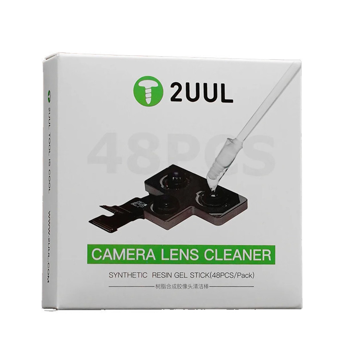 2UUL CL21 Synthetic Resin Gel Stick for Camera Lens Cleaning 48pcs/box